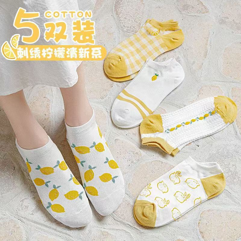 Women's Spring/Summer Thin Socks Korean Style Lemon Ins Cute College Style Low-Cut JK Japanese Invisible Boat Socks
