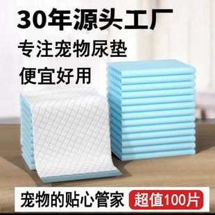 ������|��������Ƭ�Ӻ�Ӵ����؈���ώ�����ˮ�|�򲻝�һ���ԏS