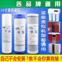 ��ˮ���Vоͨ�ü���ȫ�������ˮ�CROĤ̿���b��ˮ�C�^�V���Vо