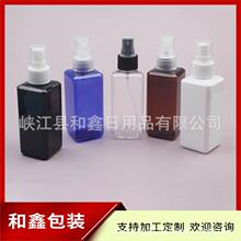 150ML�������·��Fƿ��ˮƿ��¶ƿ��¶ˮƿ�։�С����150ml����ƿ