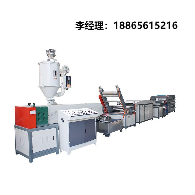 塑料编织袋防草布篷布遮阳网吨包生产设备扁丝拉丝机厂家直供