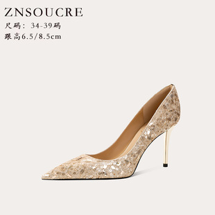 718-20�������^�����߸�Ь��Ƭˮ荻�Ь�����Ь���|���ŮЬ�r��