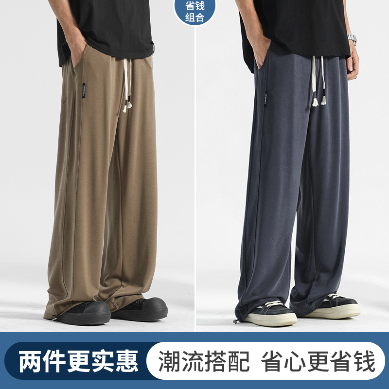 라이트 커피 + 네이비 블루 [2팩 추가 할인]