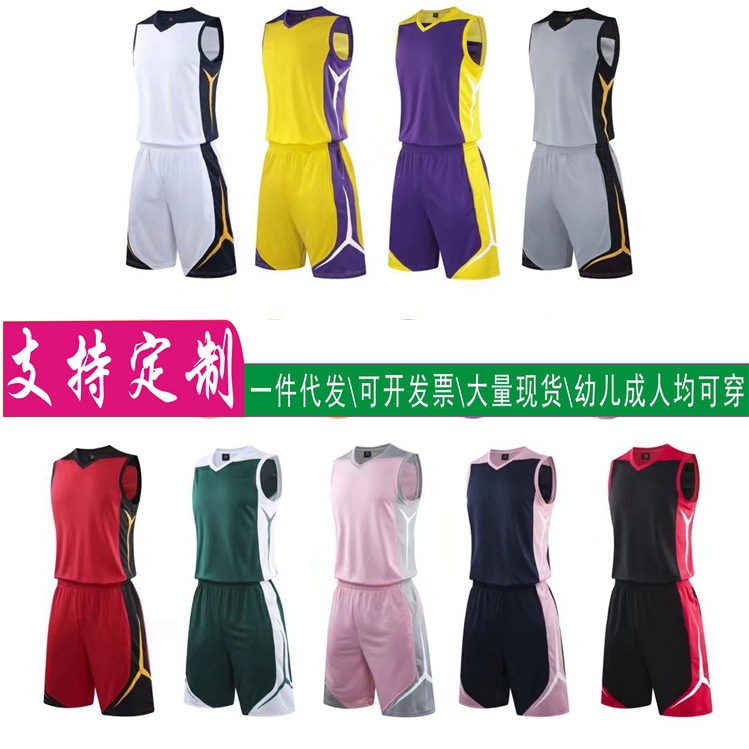 Wholesale Basketball Clothes Set Men's Sports Basketball Clothes Custom Large Size Team Clothes Adult Basketball Training Clothes Summer Vest