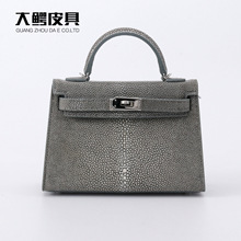 19cm珍珠鱼皮女包凯利包女2025新款精致斜挎包高级质感女士手提包