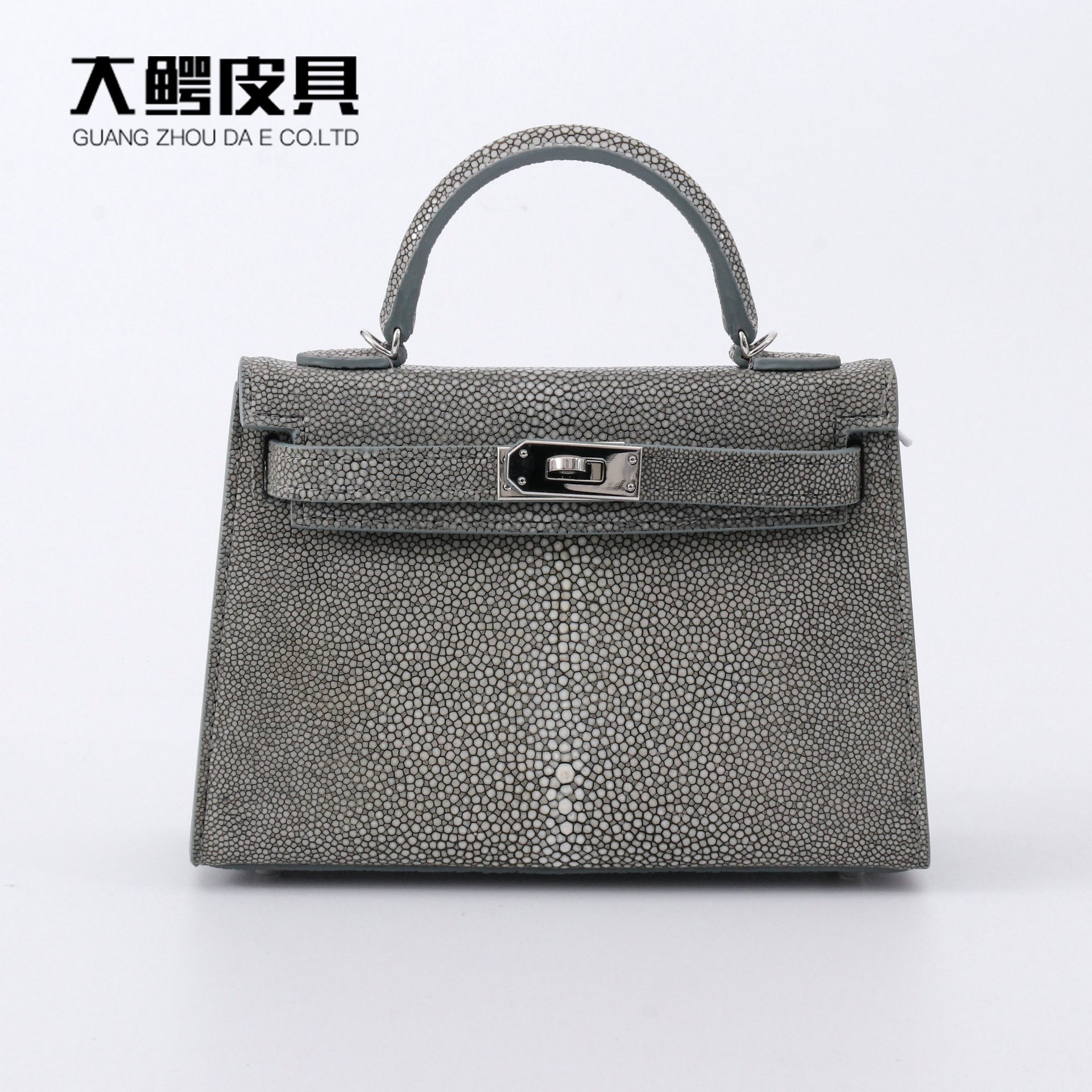 19cm珍珠鱼皮女包凯利包女2025新款精致斜挎包高级质感女士手提包