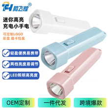 ���⏊��LED�������ͲUSB�ɳ������������������yʽ����������