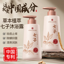 ���Ƈ�؛���Ӱ���ԡ¶����ȥ����ȥ혻����|����坍�������ԡ��