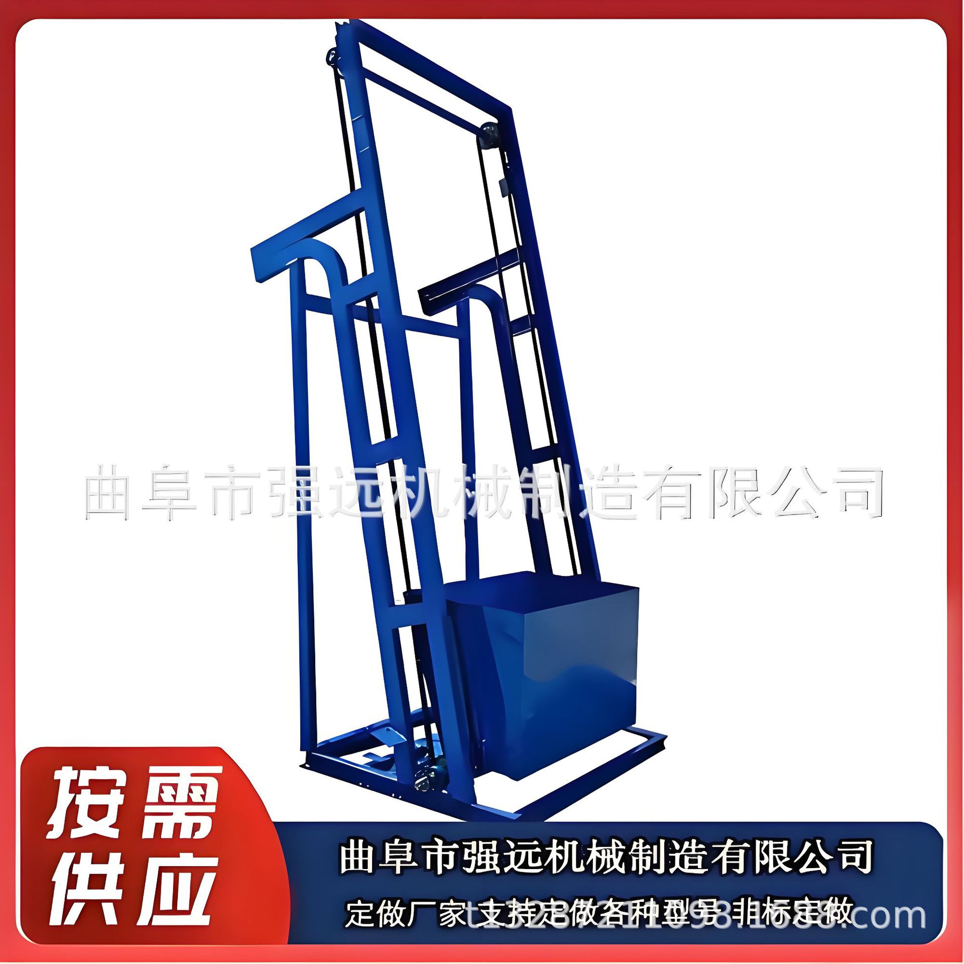 环链式单斗提料机机 护坡沙土运料单斗提升机 单斗粮食给料机