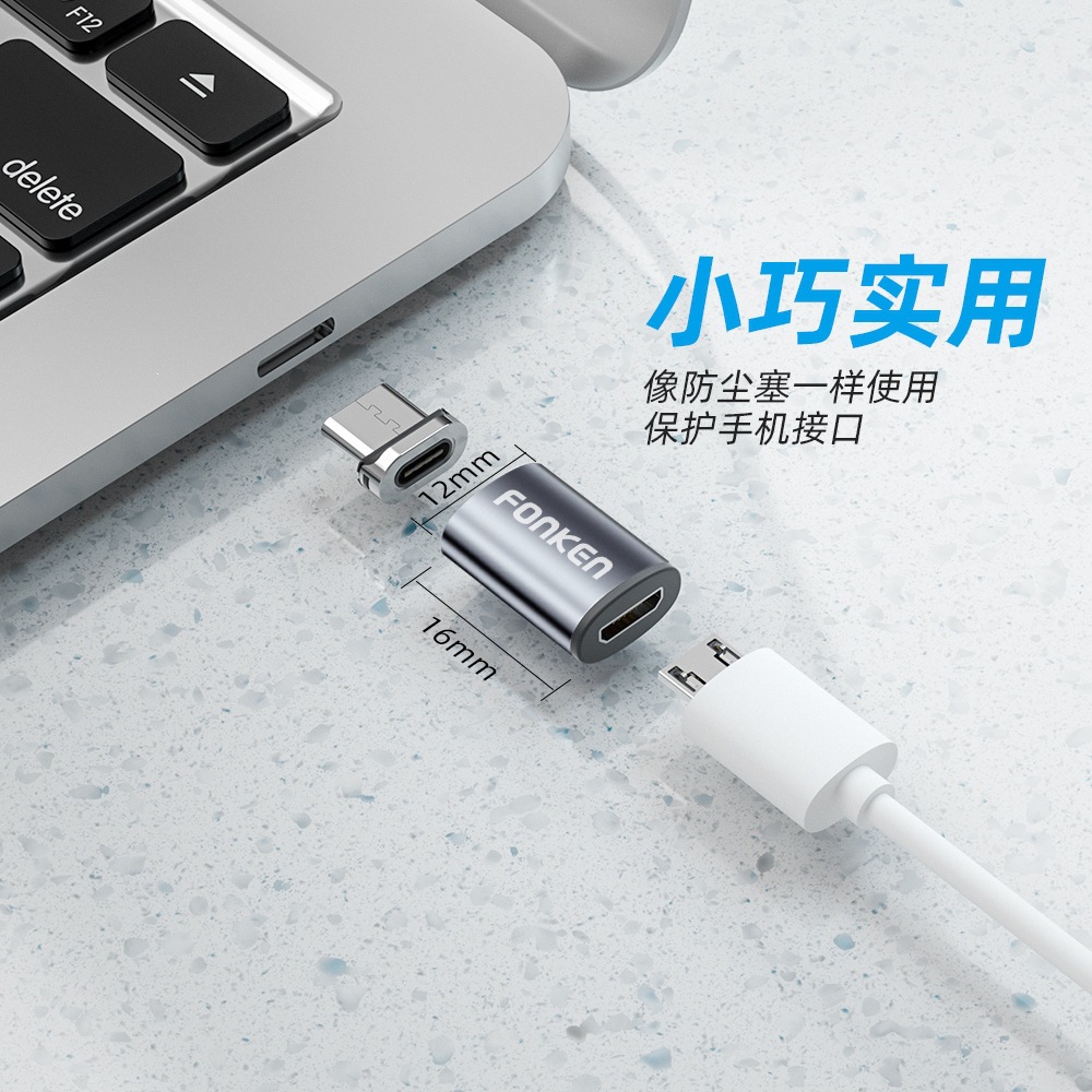 Cross-Border Yeni TYPE-C Manyetik Emici Adaptör 3A Hızlı Şarj Manyetik Dönüştürücü Üçü Bir Arada Manyetik Emici Adaptör Bestseller