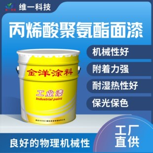 ��ϩ��۰�������䓽Y�������F��Ʒ�O�������ٷ������P��