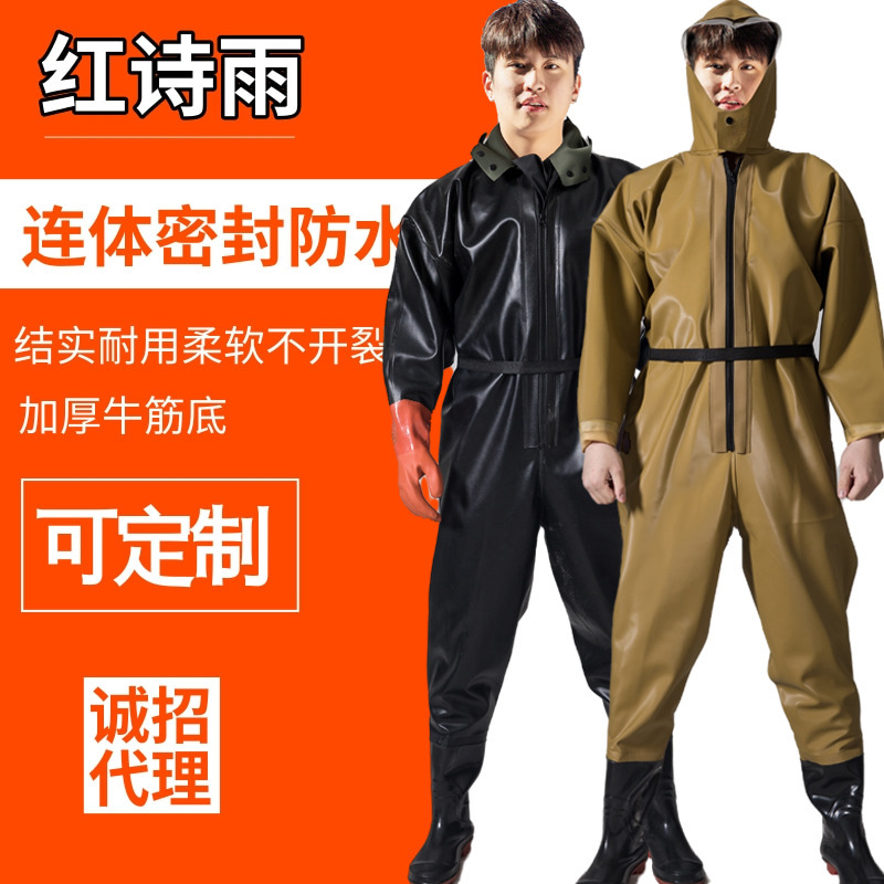One-Piece Raincoat, Full-Body Waterproof Rain Pants Suit, Cycling Outdoor Takeaway Cyclist Wading Pants Waterproof Suit One-Piece Raincoat, Full-Body Waterproof Rain Pants Suit, Cycling Outdoor Takeaway Cyclist Wading Pants Waterproof Suit