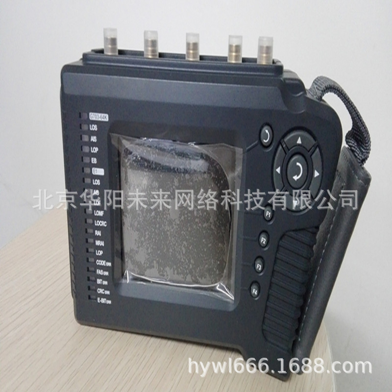 供应CTC HCT-BERT/T误码测试仪(带抖动功能）