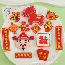 �¿�2026�R���R�����Xdiy����֙C����Ь耳׿ے���ֹ��������