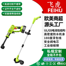 �ɻ�12V�ֳ�԰�ָ�ݻ��๦�ܳ��ʽ���ó���С��﮵��ݻ�����