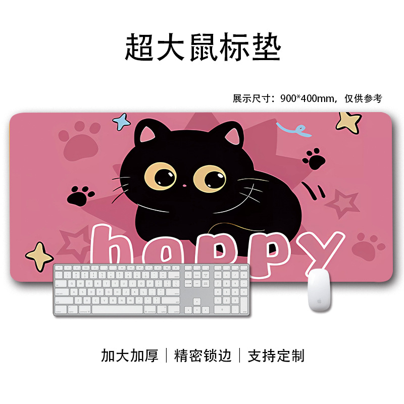 귀여운 고양이 36
