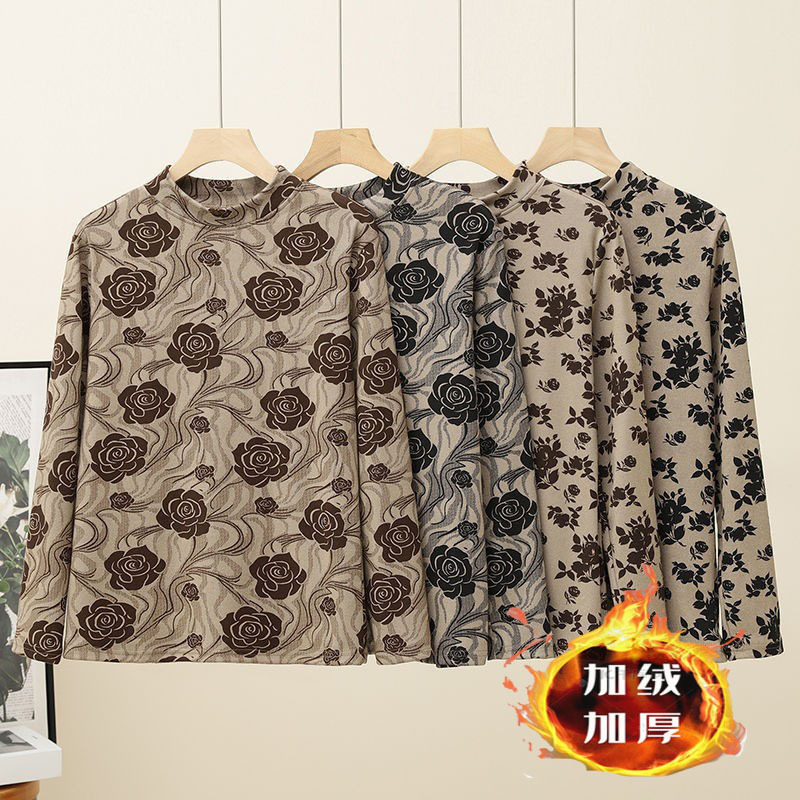 Autumn and Winter Starry Sky Cotton Fleece-Lined Thickeneded Warm Top Cold-Proof Mother's Wear Double-Sided Brushed High-Elastic Middle-Aged Bottoming Shirt