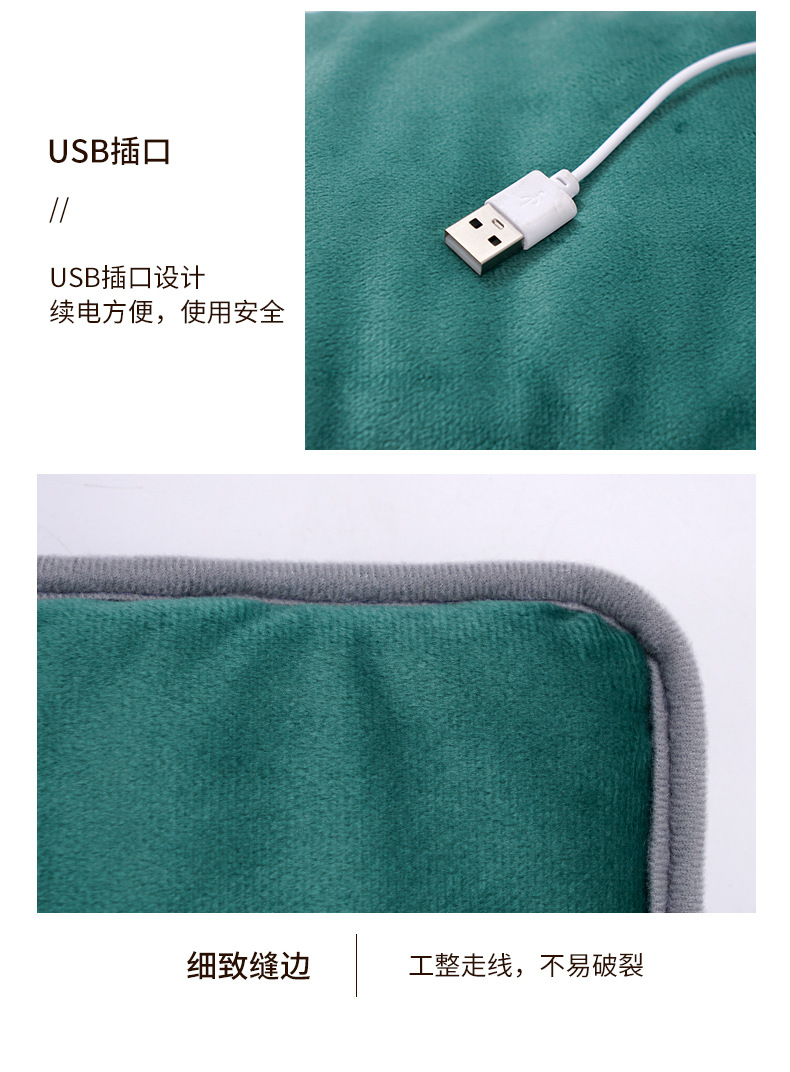 详情_18.jpg
