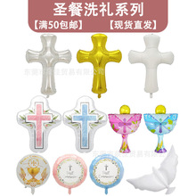 �냺ϴ�Y���XĤ����ͻ���b�Ɍ������b羳�����h�՚������l