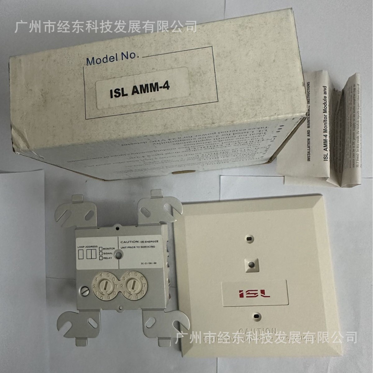 特灵 ISLAMM-4 输入模块 监视模块