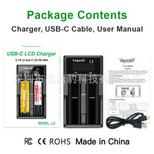 VAPCELL L2 L1�����2A�p�ێ��@ʾ������懚�/��x��늳س����