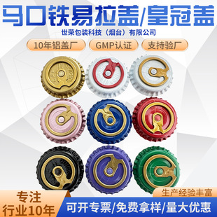 �S�� �ʹ��wơ��ƿ�R���F�����wơ��ƿ�w����ƿ������h�w����