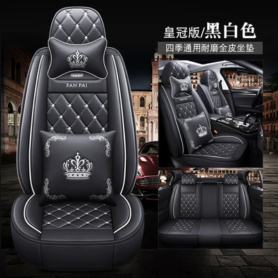 Universal seat cover – Amazon Crown Full Leather All-Season - black-and-white-standard-edition