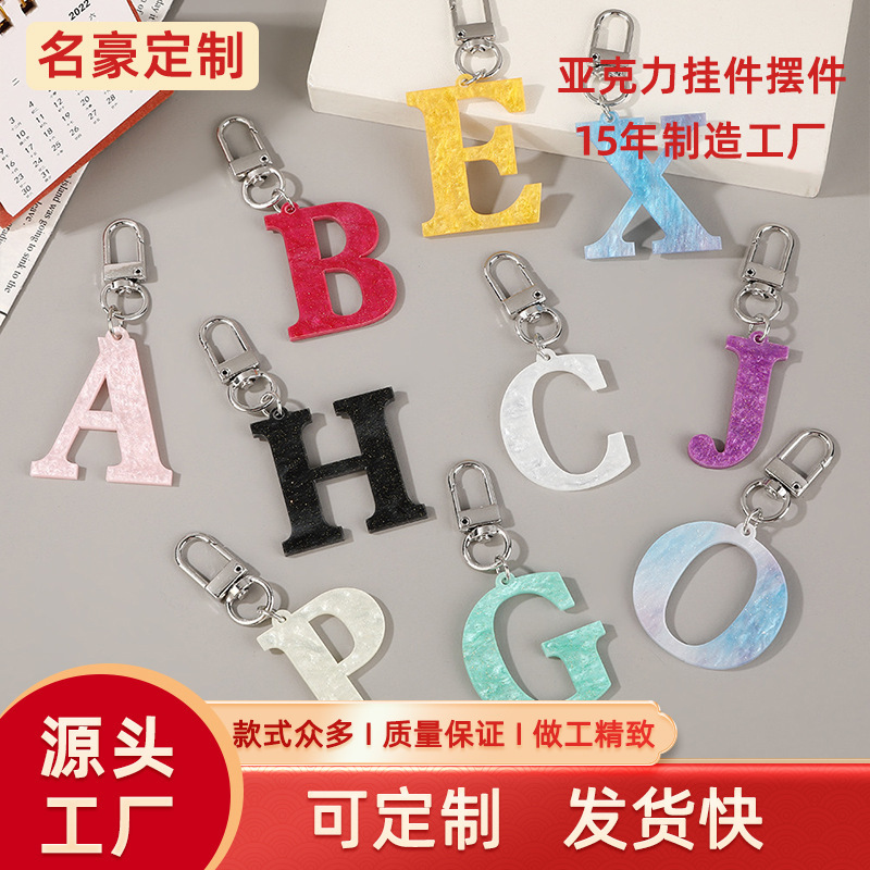 Cross-border 26 letter simple key chain resin English letter key chain pendant fashion backpack key chain pendant