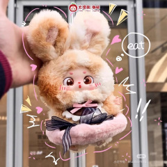 Baby three娃三岁小胖豆今天吃点啥好毛绒盲盒摆件礼物潮流玩具
