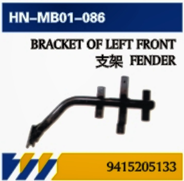 Aplicable a camiones Mercedes-Benz importados para guardabarros / soporte / bloqueo hidráulico / tira de tracción Serie ACTROS = accesorios de servicio