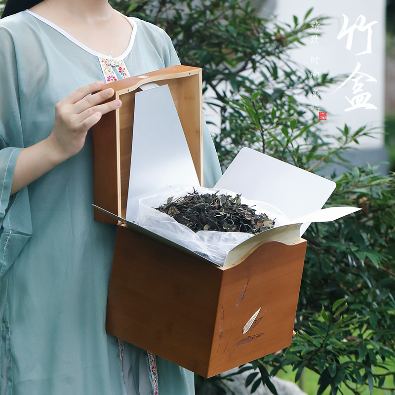中秋普洱茶叶包装盒竹盒250g500g散茶白茶岩茶绿茶通用礼品盒批发