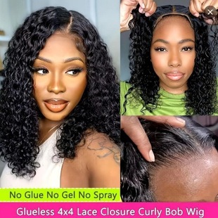 Amazon's Best-Selling Lace Wig for Women with Small Curly Short and Long Curly Hair Explosive Black Universal Headgear in Stock