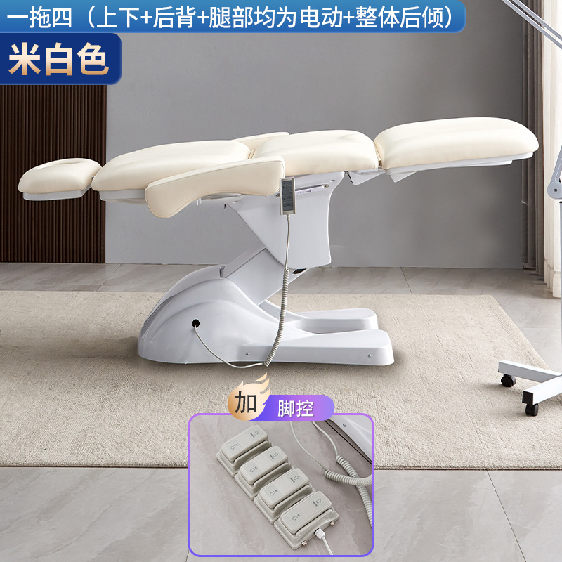 Un arrastre cuatro + control de pie