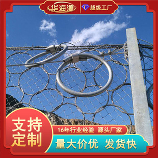 ��2026�¿����α���߅�·��o�Wɽ�w߅�·��o�h�ι����WRX-050��