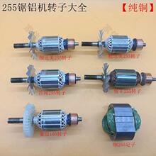 255Ƥ����X�C�D���_��/���S/��Ƥ�����X�Cȫ�~������X�C���