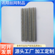 ���P��^�V�WͲ�A�כ_���^�V�ܸ��g�WͲ��ˮ�����·����^�V�W