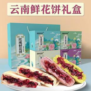 �r�������خaõ���r���300g���b���e��ʳ���y���c���lһ�����l