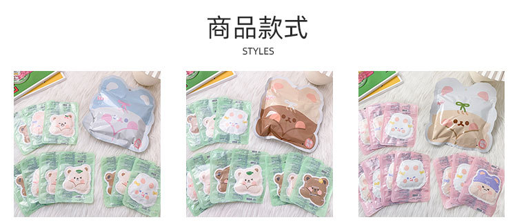 卡通暖宝宝贴_03.jpg