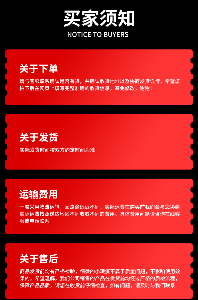 全铝水箱详情页_13.jpg