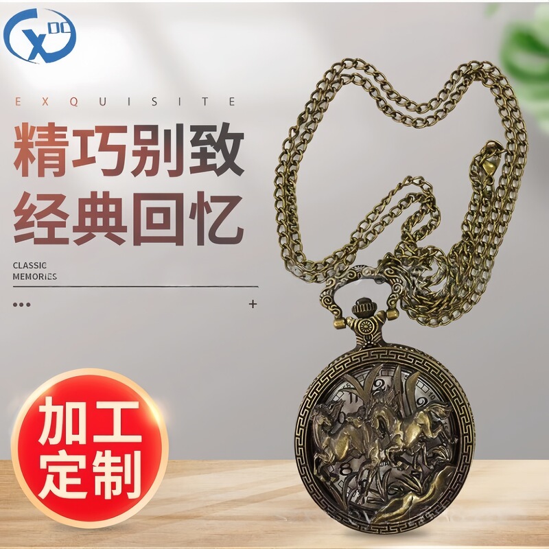 Manufacturer Wholesale Hollow Retro Flip Cover Pocket Watch Creative Men's and Women's Student Watch Quartz Watch Elderly Hanging Watch Large Dial