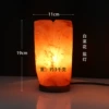 Cabbage salt lamp