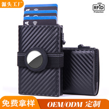 2025�¿�羳��ʿ����r���X���Ԅ��X�п���RFID���Iˢ�ɾo������