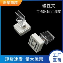 POPAKT庣󼈿ɿ3-8mmAVƬ{ǶȴԵF؛