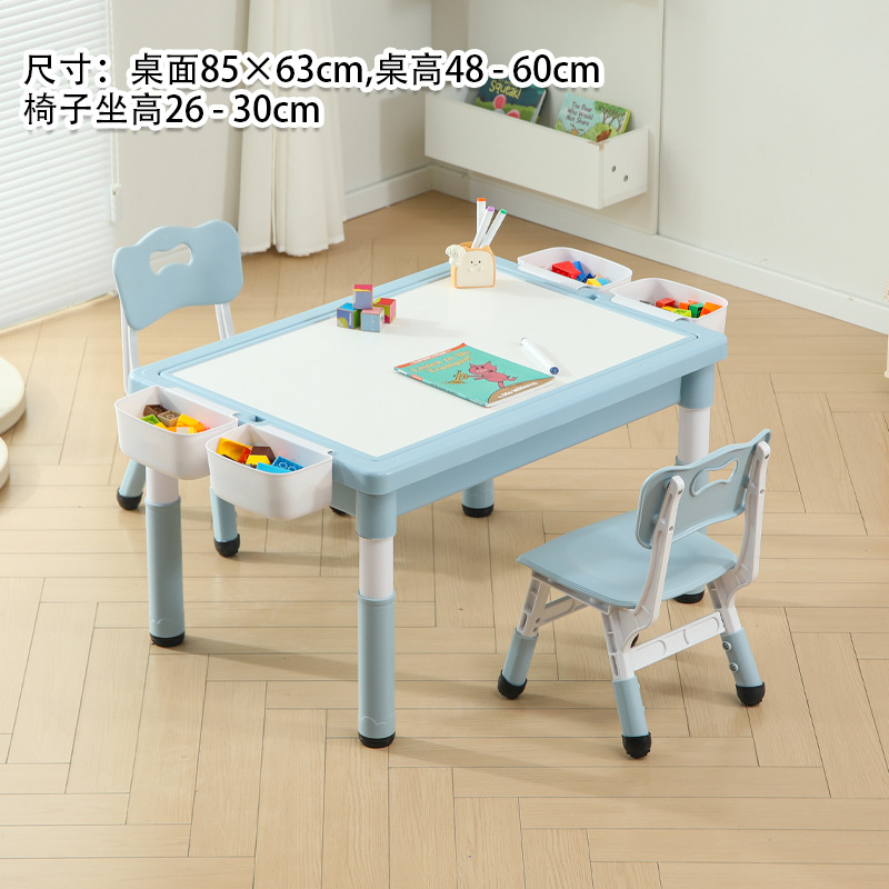 Amazon Children's Storage Table Is Compatible with Lego Large Particle Building Block Table, Liftable and Graffitiable Multi-Functional Learning Table