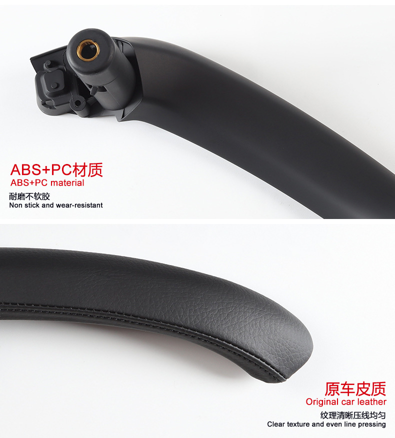 Suitable for 10-17 Bmw X3X4 Main Driver's Armrest F25 Inner Handle Door Handle Assembly F26 Inner Armrest