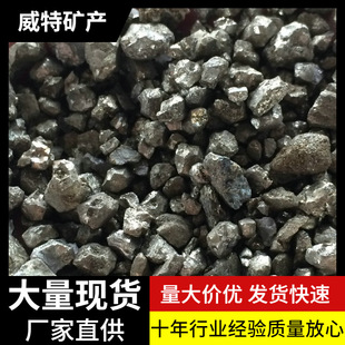 �����a⁺Ͻ�ɰ 1-4mm��ƺ����ɰ���F�������l ��ĥ���ϺϽ�ɰ