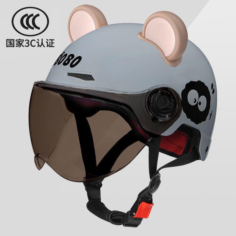New Certified New National Standard Electric Motorcycle Safety Helmet, Summer Sun Protection Battery Bike Helmet for Girls, Cute Design