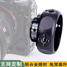 摄影摄像器材;手机支架;运动摄像配件