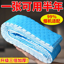 ���͟��C�����ޗlͨ�ÏN���Ӻ�����N���������Ͳ��^�V�|�ͼ�