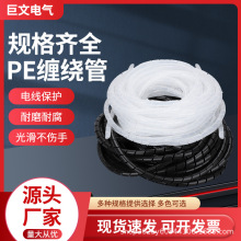 PE�������D�p�@��늾����o���ռ{�o�������������׹ܲ��y�ܽ^��